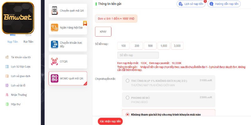 Giao dịch nhanh với ứng dụng Momo điện tử