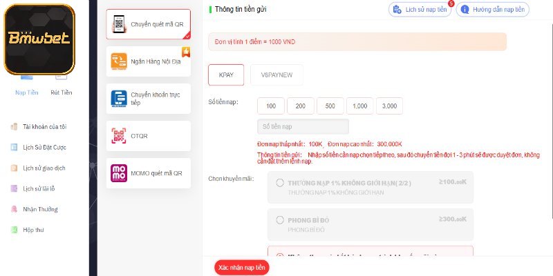 Ưu điểm phương thức thanh toán BMWBET
