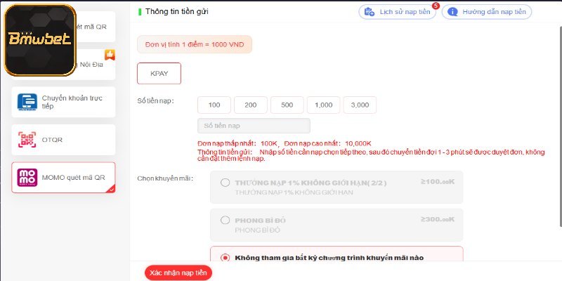 Ví điện tử phương thức thanh toán BMWBET hiện đại